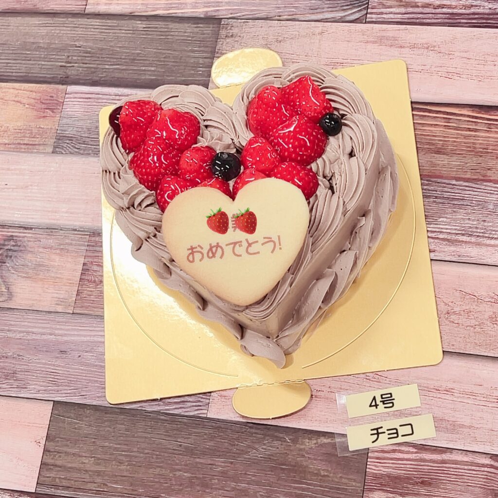 ♡ハートチョコレートケーキ♡