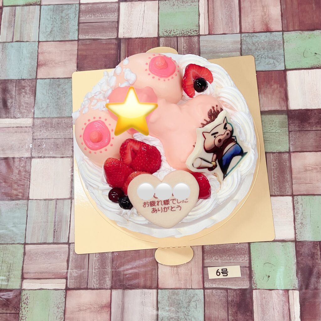 ☆オーダージョークケーキ☆