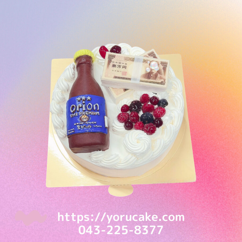 5/15(木)お酒立体ケーキ銘柄ご相談ください。