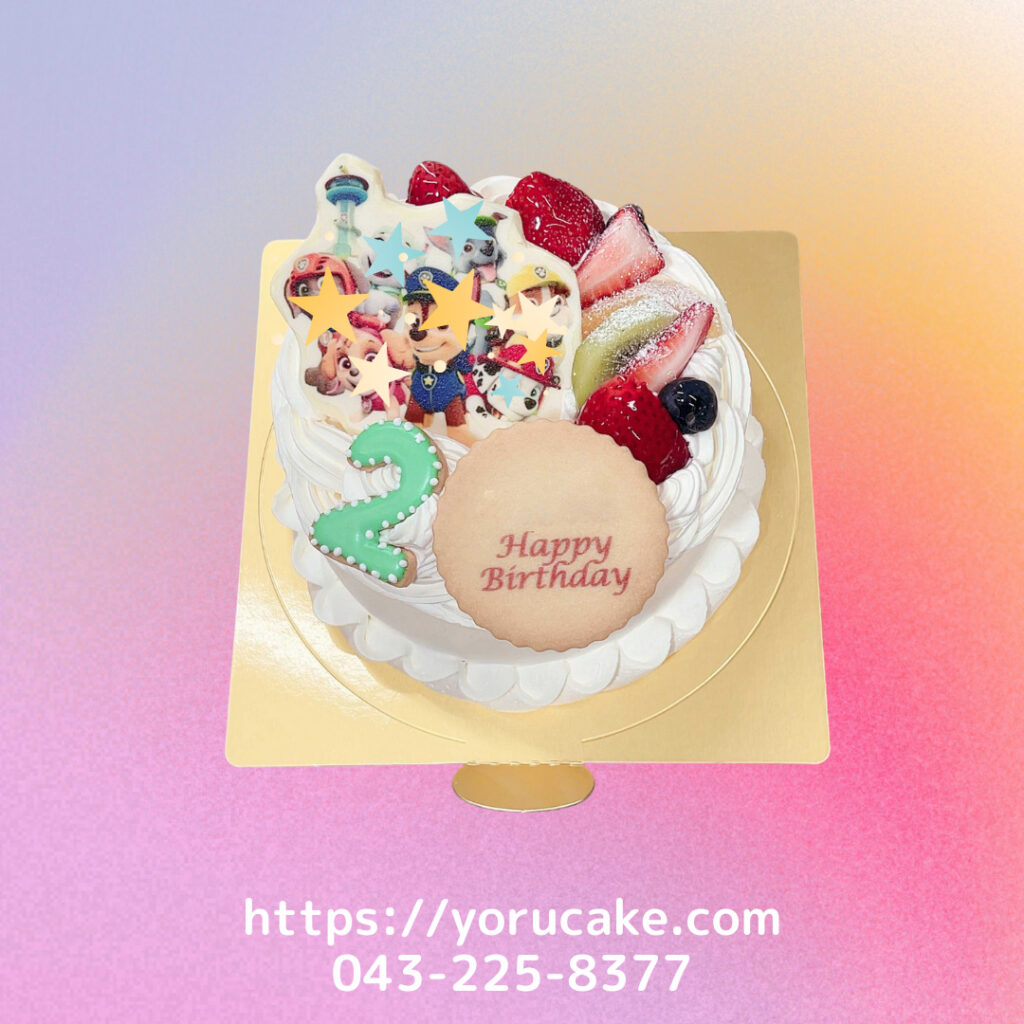 8/22(金)キャラクタープレートケーキ年齢アイシング付き。