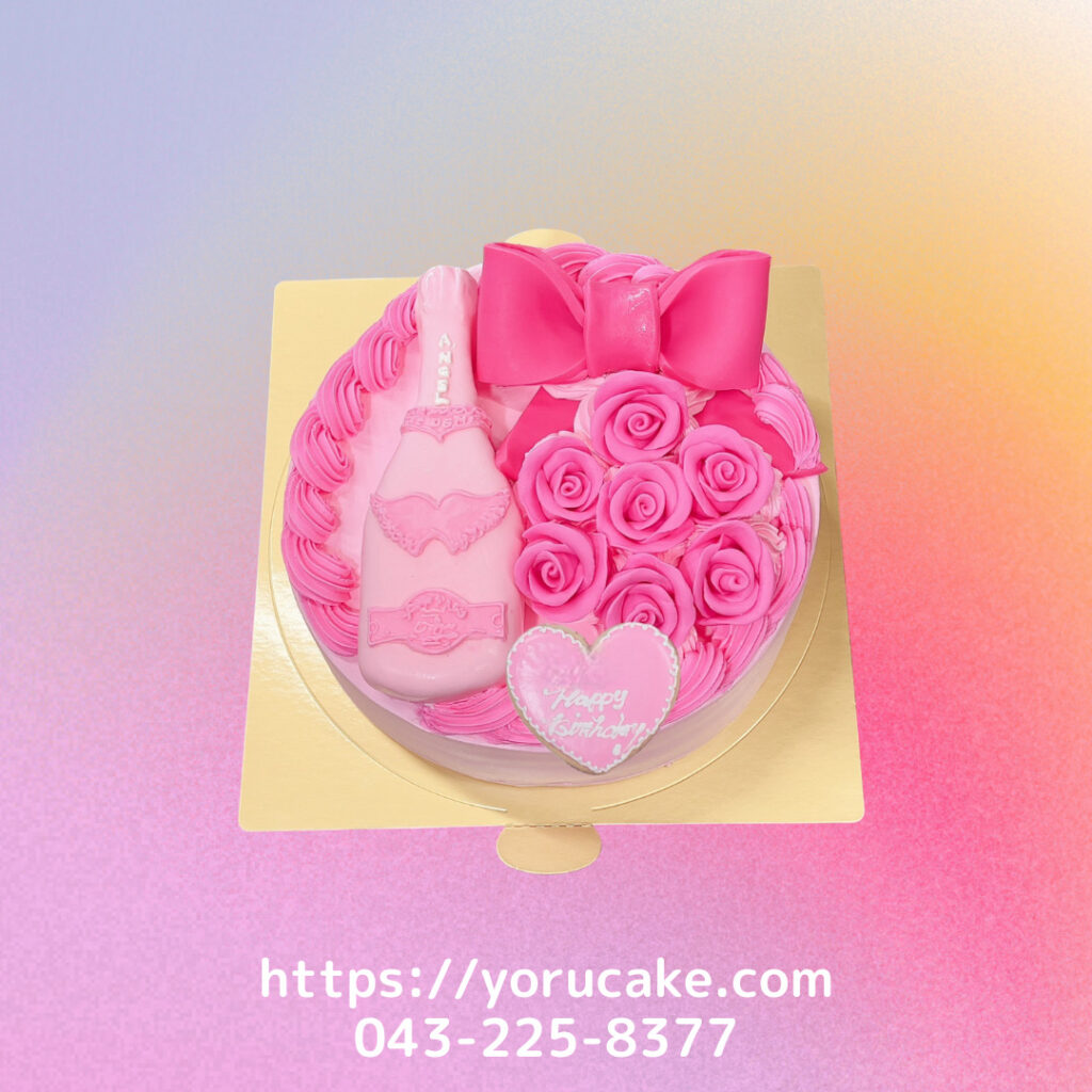 8/16(土)シャンパンお酒薔薇リボン豪華ケーキ。