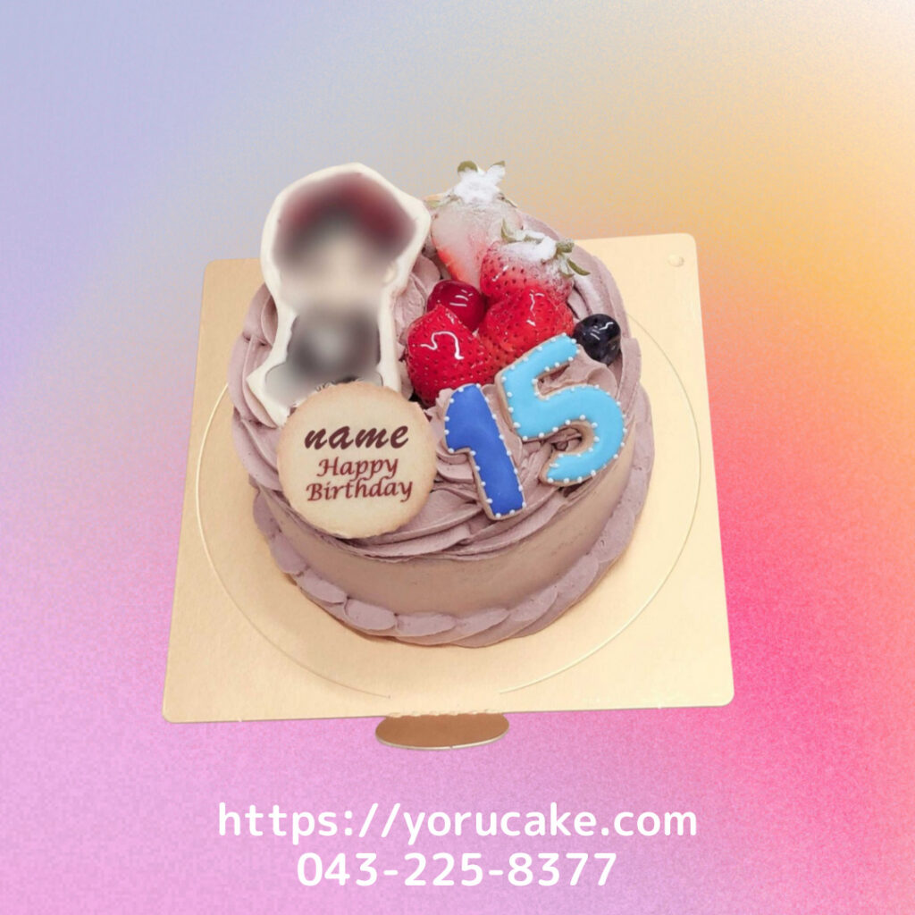 9/11(木)チョコケーキプリントプレート数字アイシング乗せ。