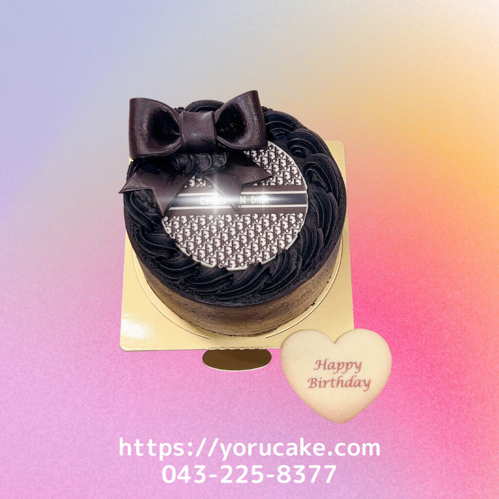 9/1(月)ロゴケーキリボン付き。