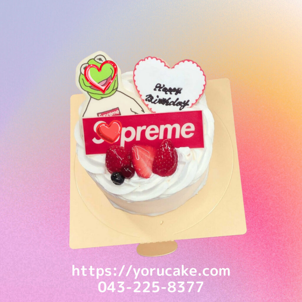 9/12(金)ロゴケーキチョコプレート乗せ。