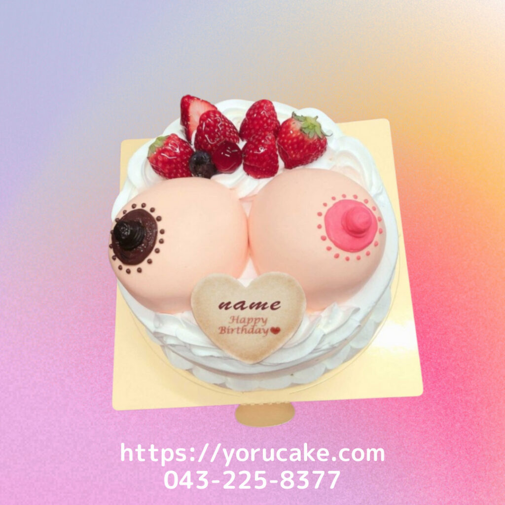 9/13(土)日本一のジョークケーキ。