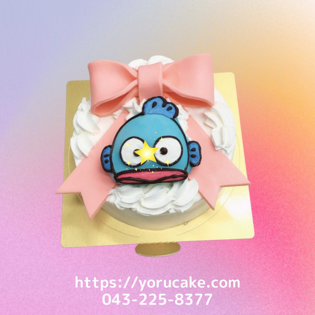 9/15(月)立体キャラクターケーキリボンとコラボカスタマイズ。