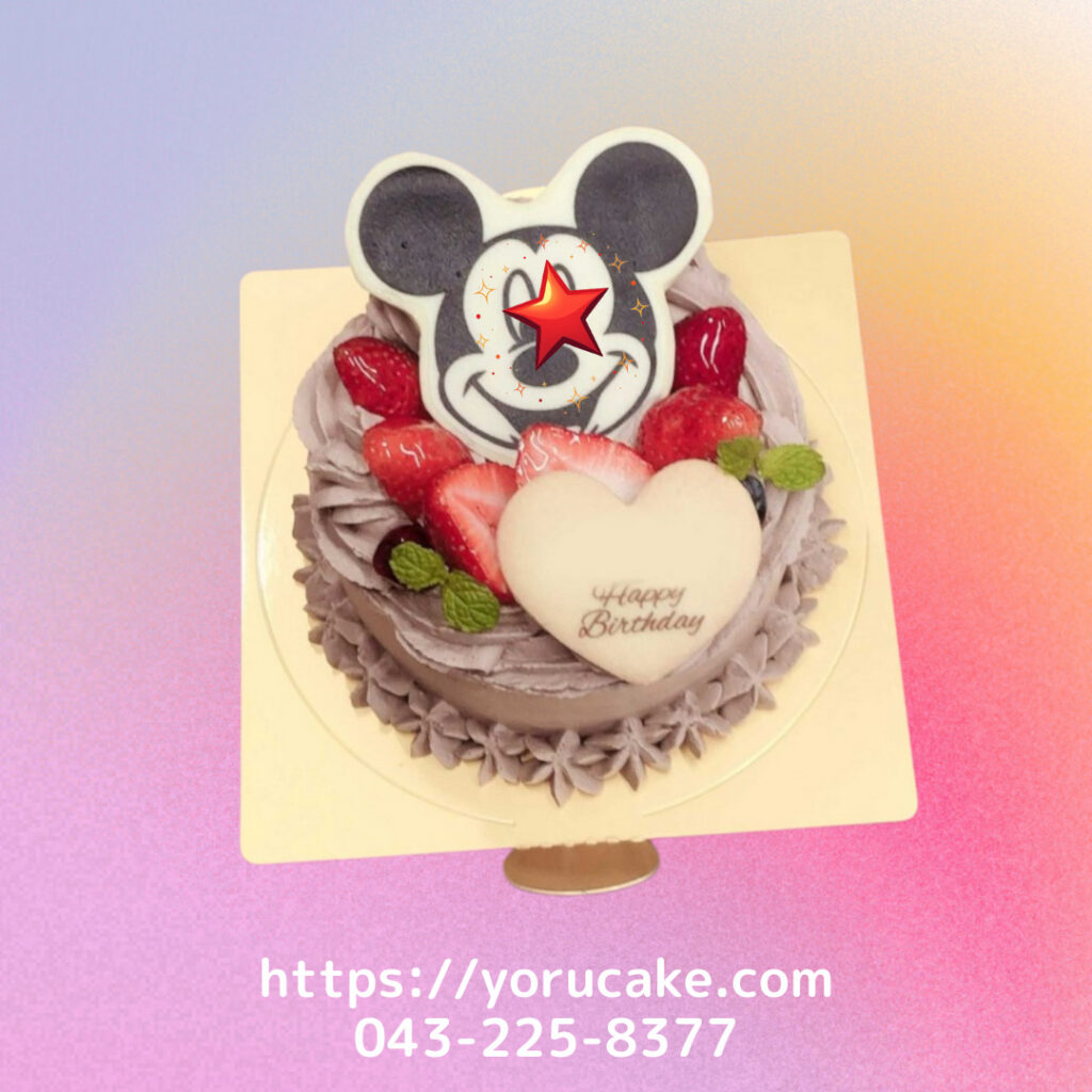 9/24(水)キャラクターチョコプレートチョコレートケーキ。