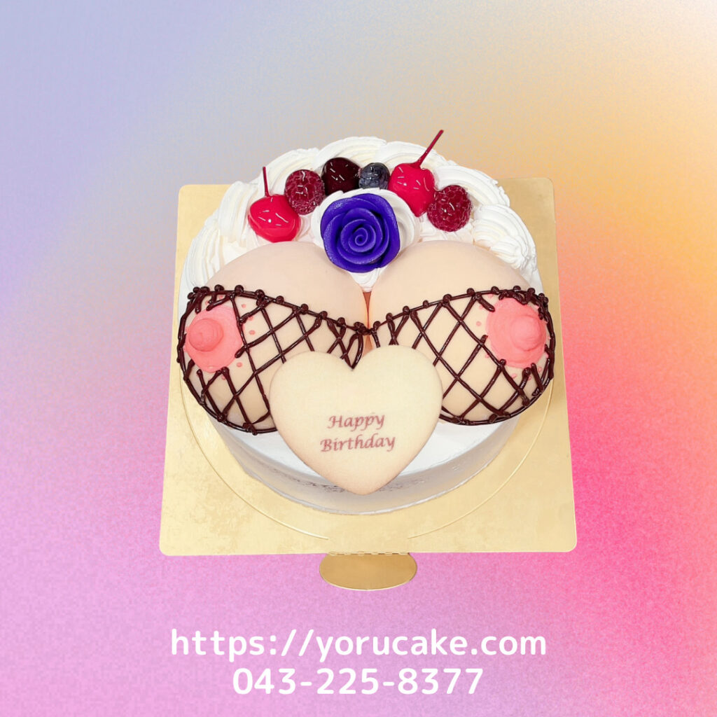 10/17(金)日本一のジョークケーキ