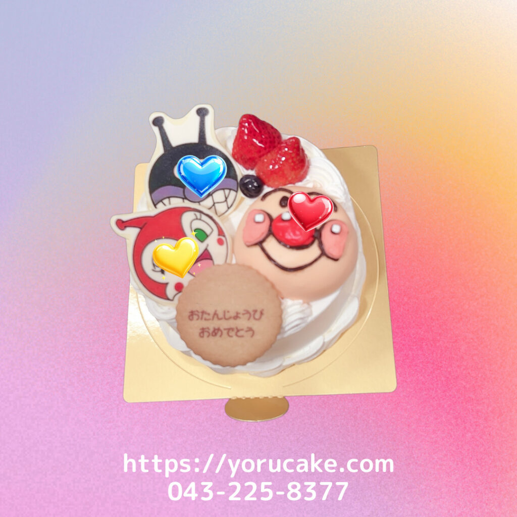 10/24(金)3Dキャラクター2Dキャラクターケーキ。