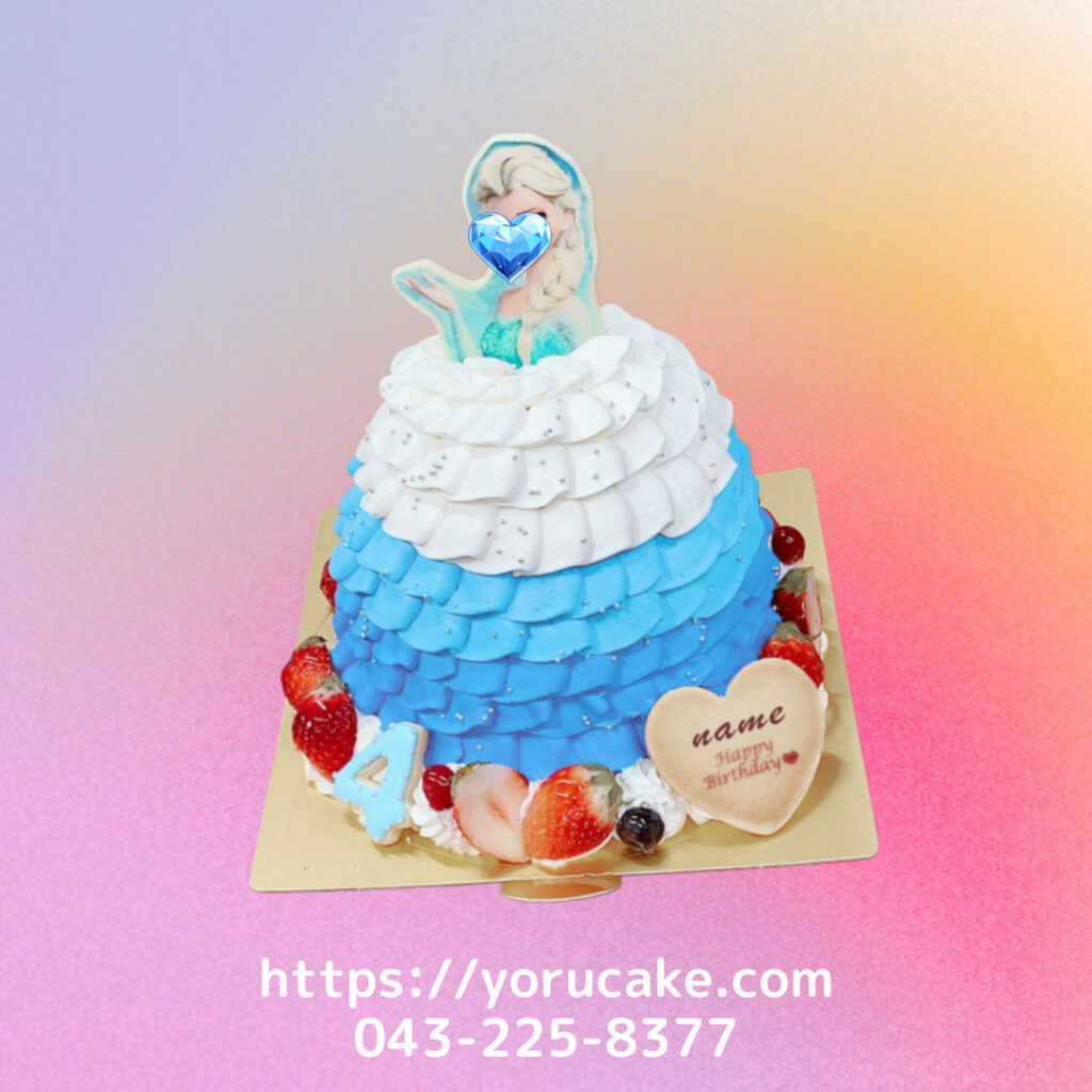 10/5(日)ドールケーキ美女プリンセスケーキ。