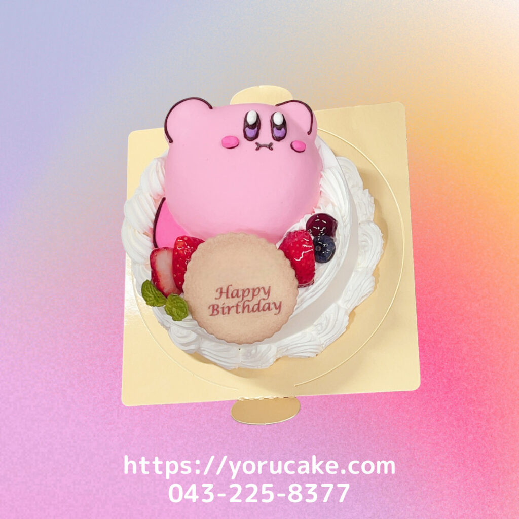 11/6(木)立体キャラクターケーキ。