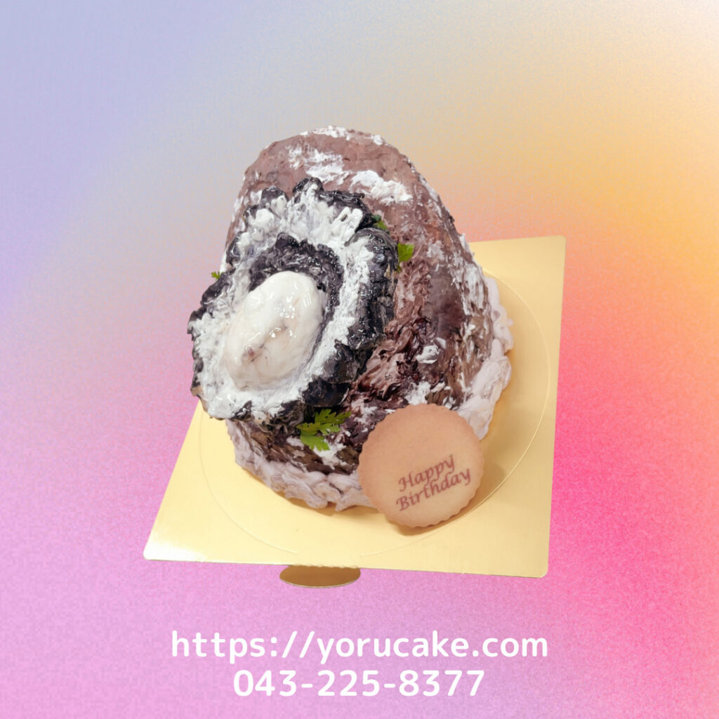 11/13(木)3D牡蠣ケーキ。