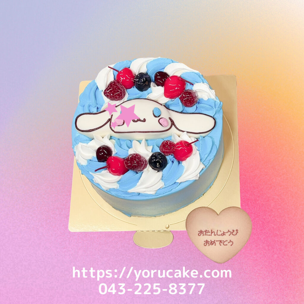 11/14(金)立体キャラクターケーキカラーデコレーション。