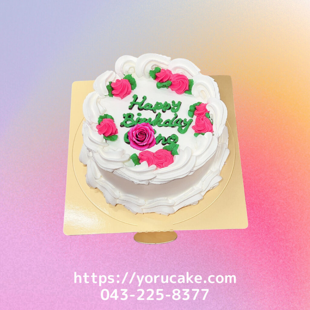 11/17(月)ミニローズシンプルセンイルケーキ。