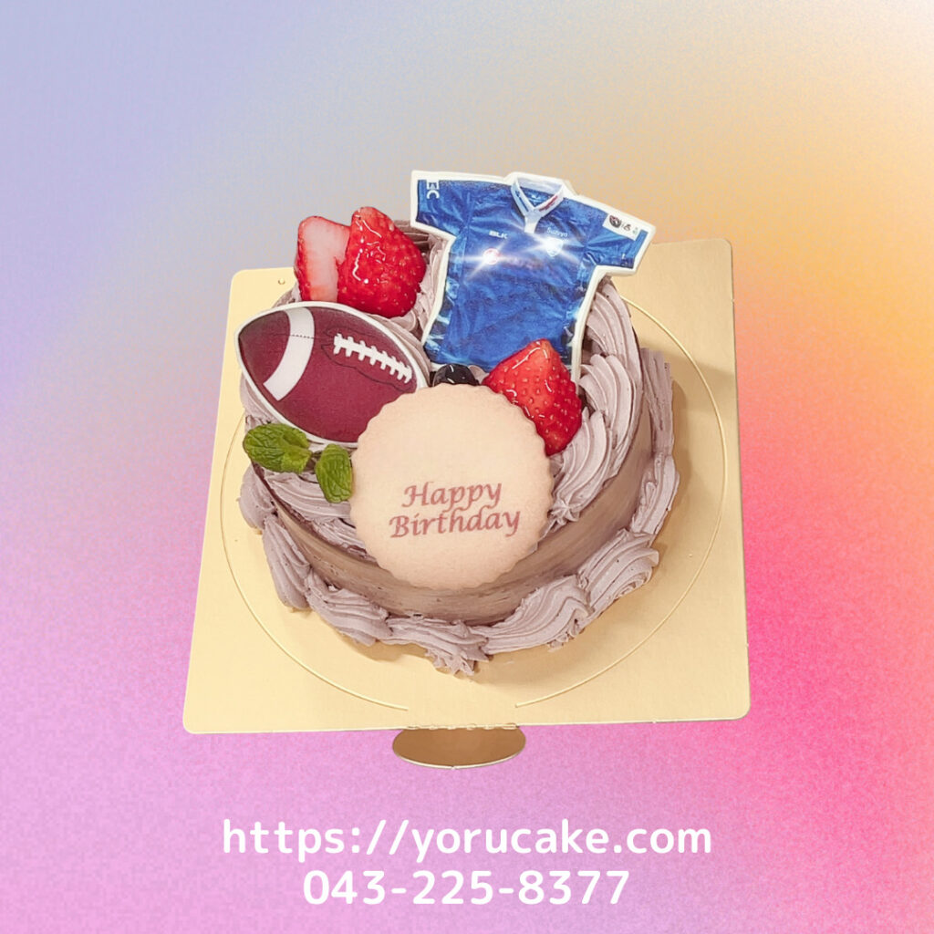 11/19(水)スポーツ栄光ケーキスポーツなんでも可。