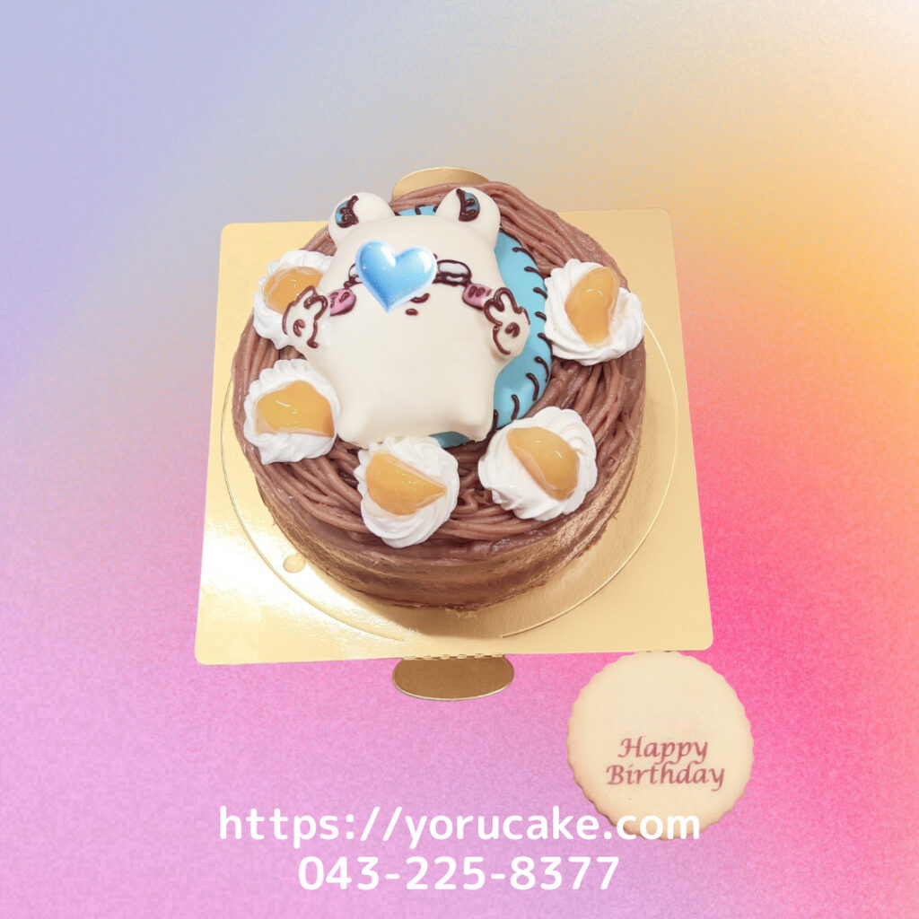 11/20(木)立体キャラクターケーキモンブランバージョン。