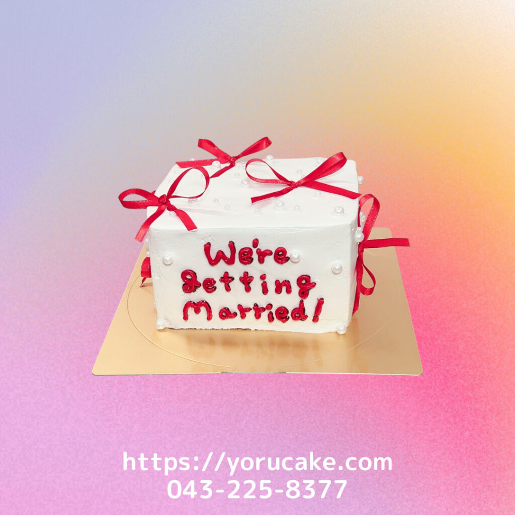 11/23(日)ボックス型リボンケーキ。