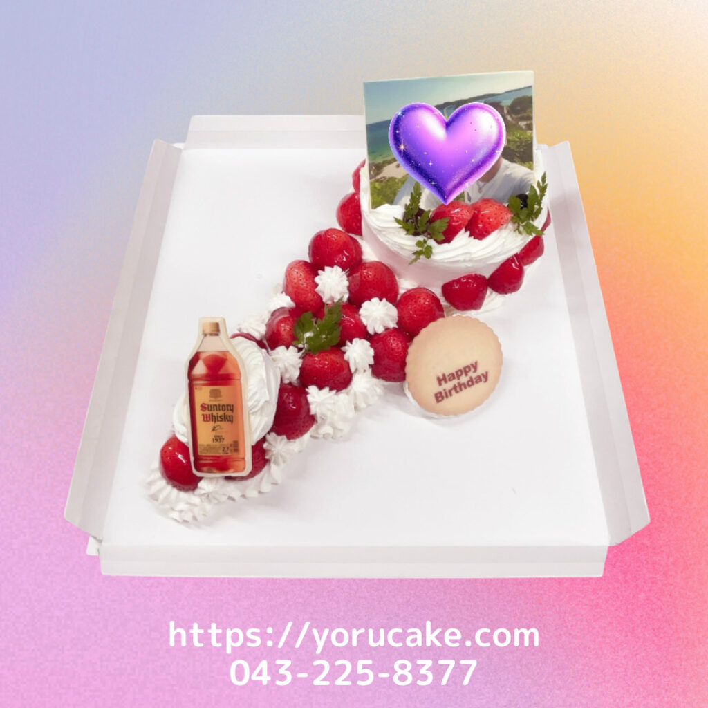 11/24(月)祝日いちご大盛り特殊型プリントケーキ。