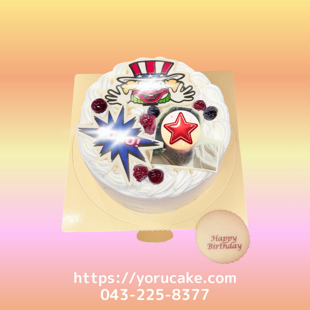 11/25(火)スロットパチンコケーキ。