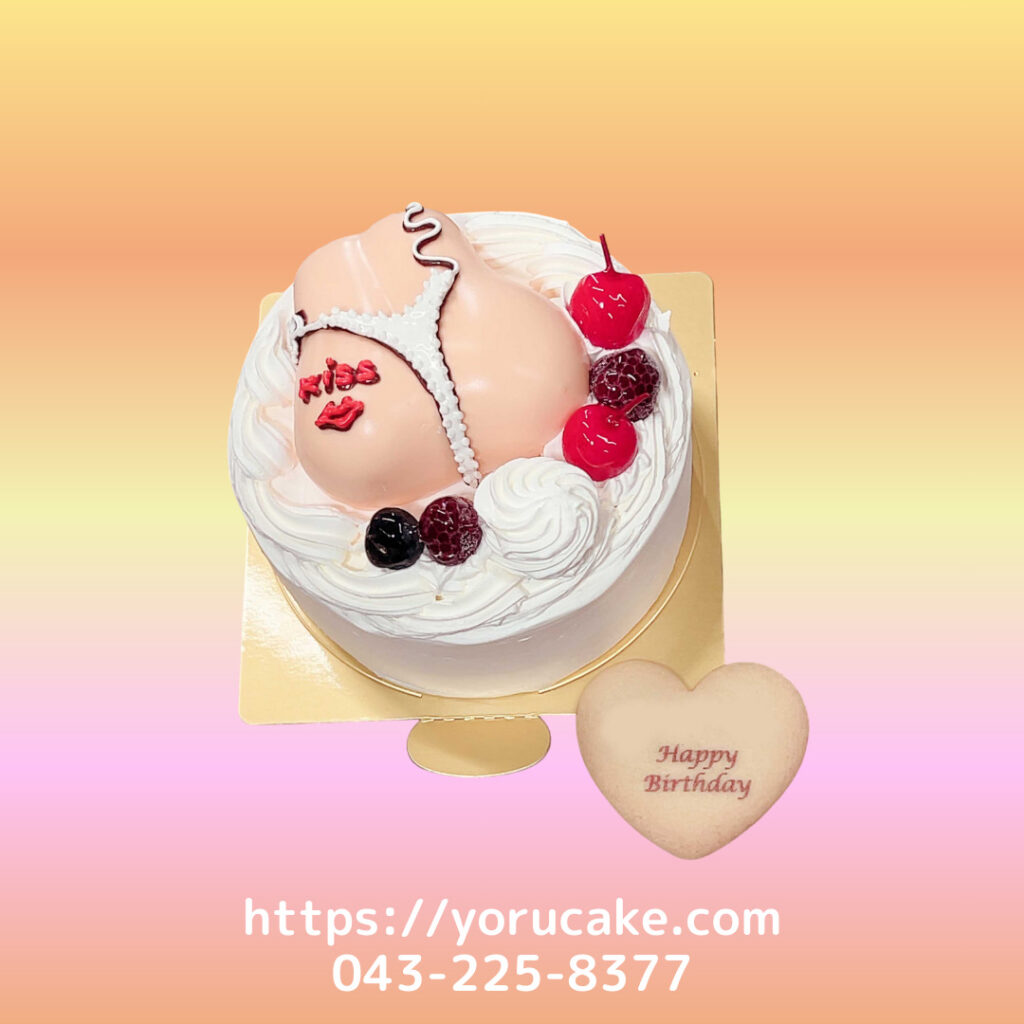 11/29(土)日本一のジョークケーキ。