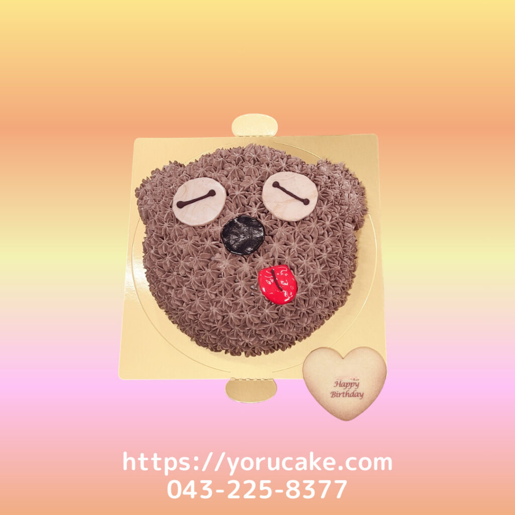 12/1(月)土台まるごとキャラクターケーキ