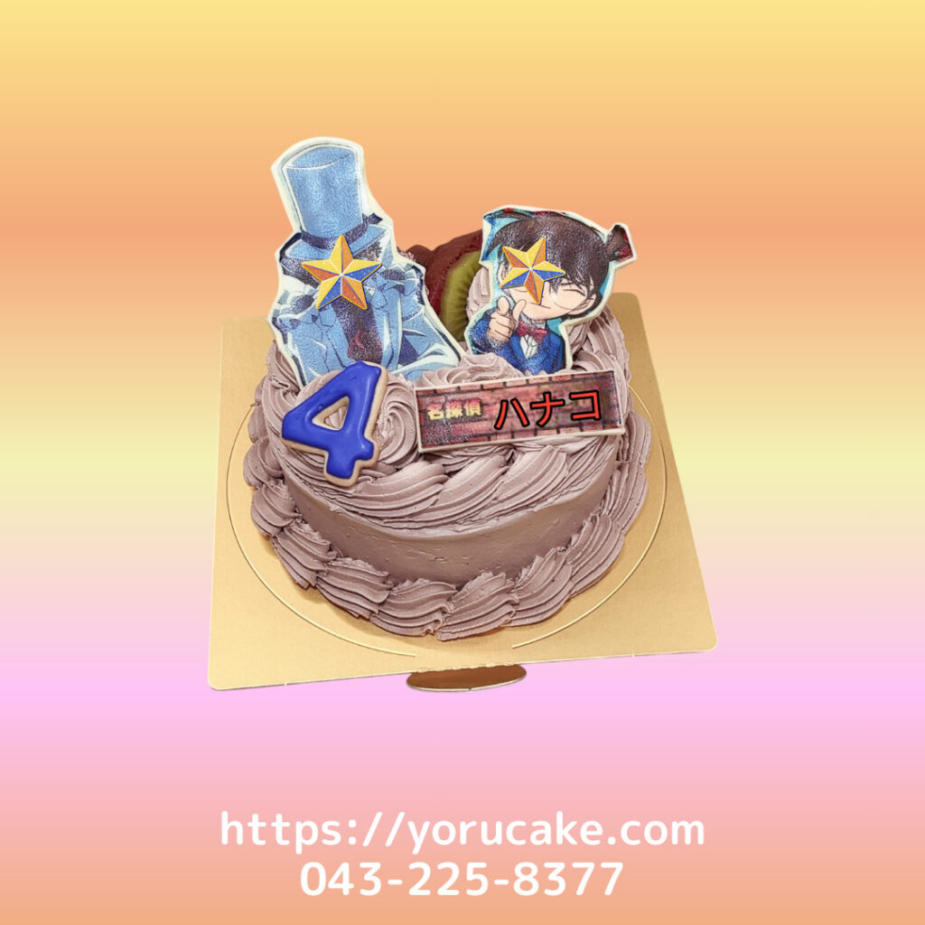 12/3(水)人気キャラクターのチョコプレートデコレーション。