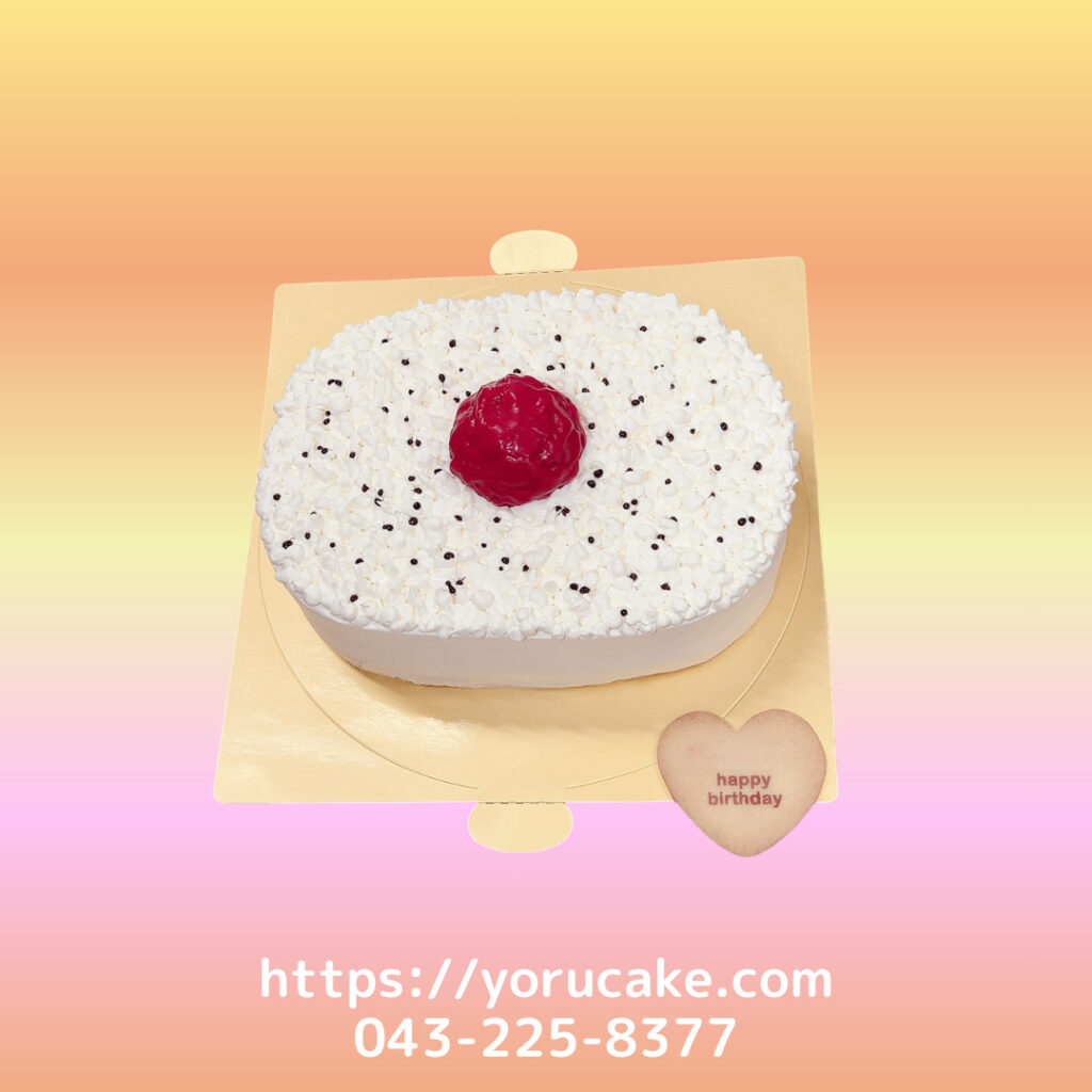 12/6(土)立体ごはん弁当ケーキ。