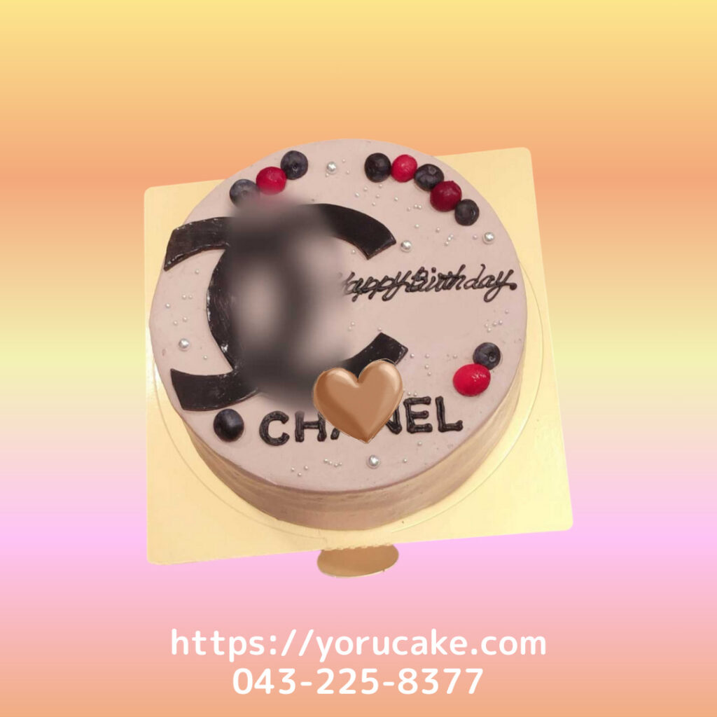 12/10(水)ビッグロゴ入りチョコケーキ。