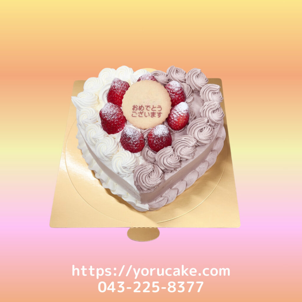 12/28(日)ハートハーフホワイト＆ハーフチョコケーキ。