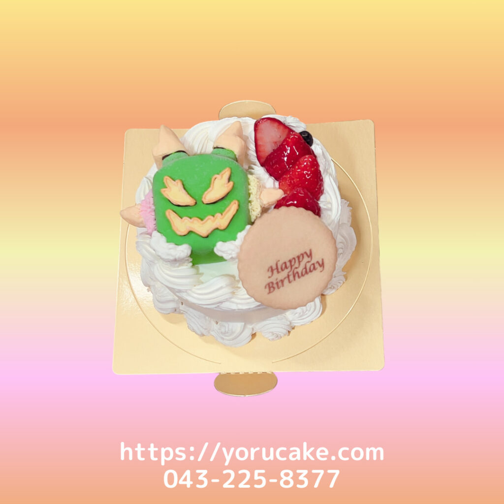 12/29(月)3Dキャラクターケーキ。