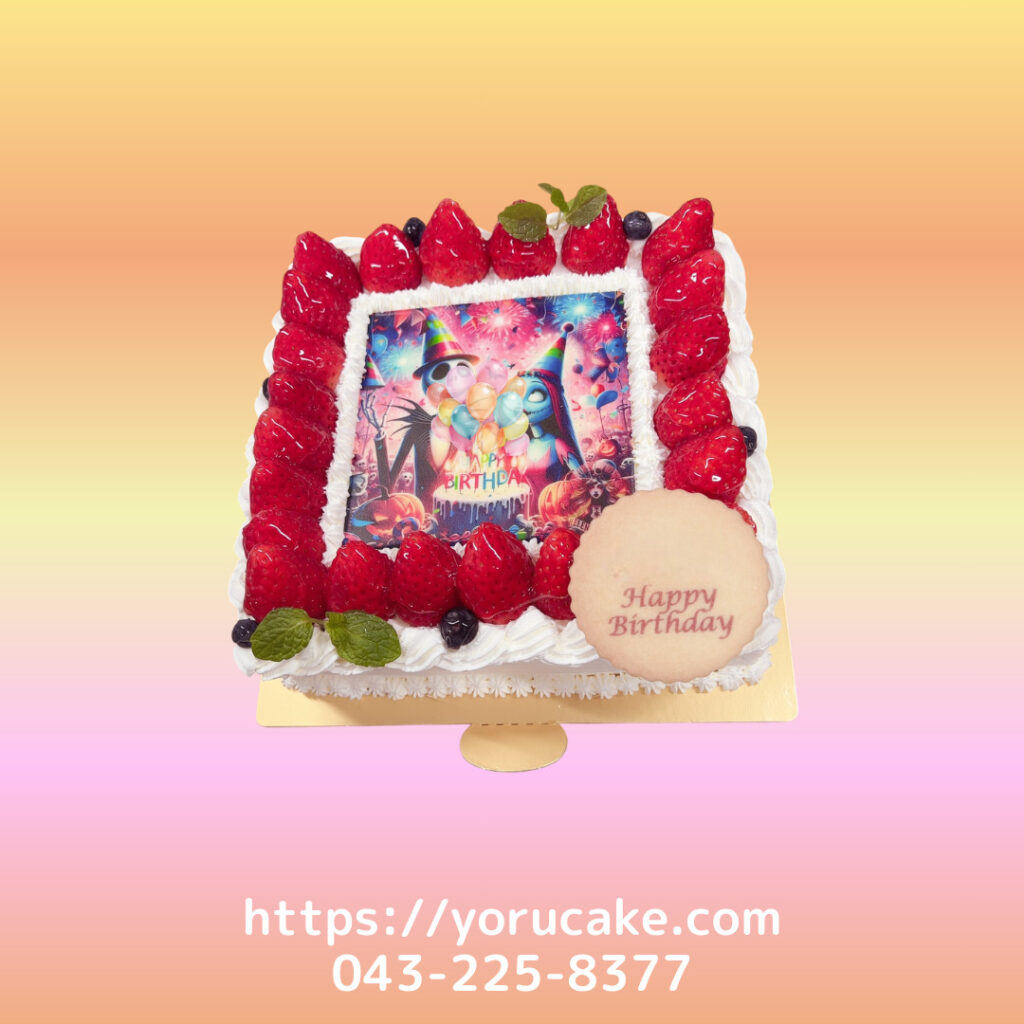 1/5(月)スクエア型全面プリントケーキ。