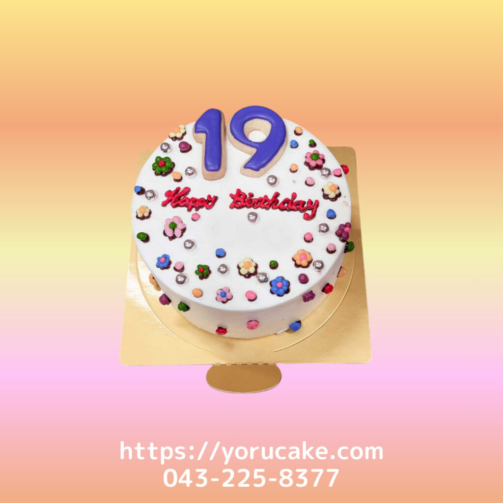 1/6(火)センイルケーキカラフルイラストケーキ。