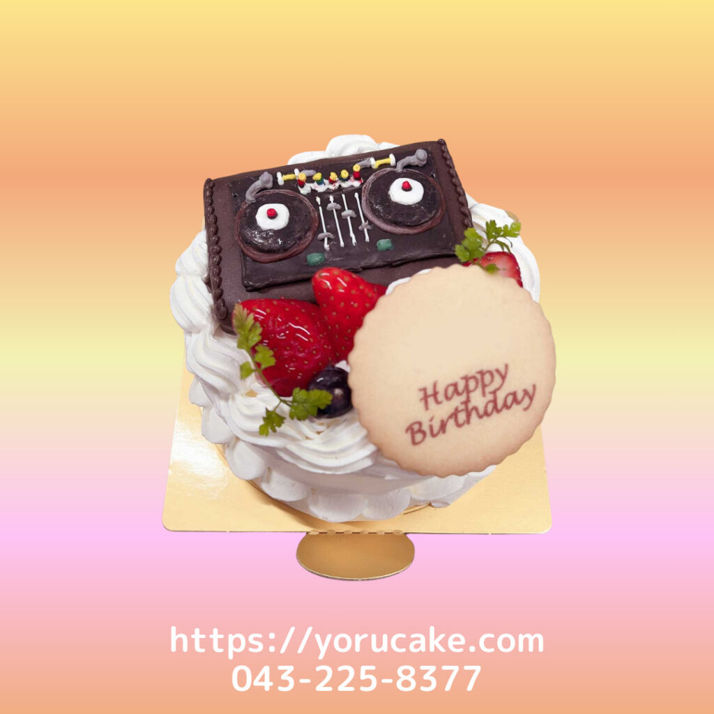 1/7(水)立体DJブース特殊アイテム立体ケーキ。