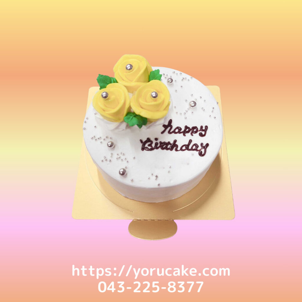 1/10(土)センイル薔薇ケーキカラーバリエーションあり。