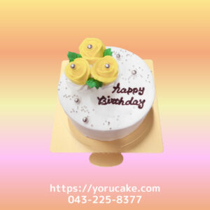 1/10(土)センイル薔薇ケーキカラーバリエーションあり。