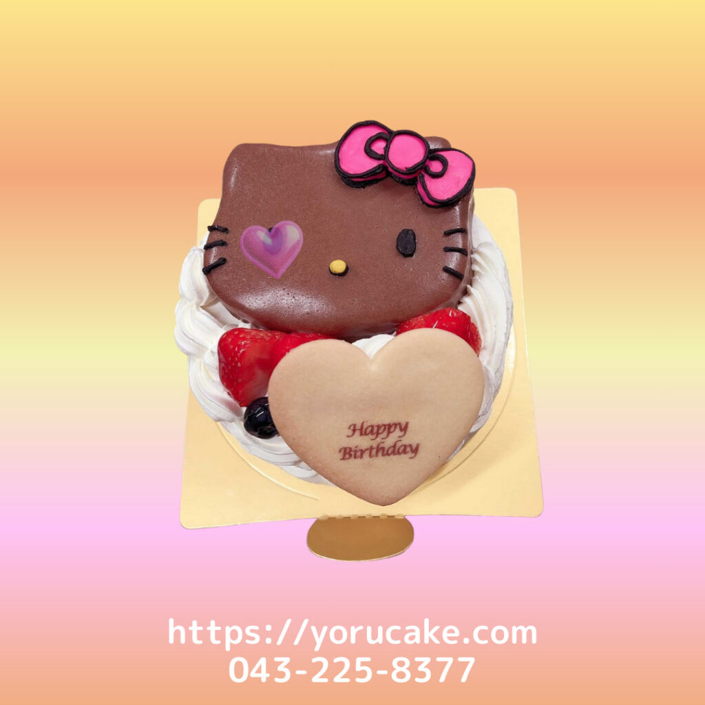 1/14(水)立体キャラクターケーキ色黒。