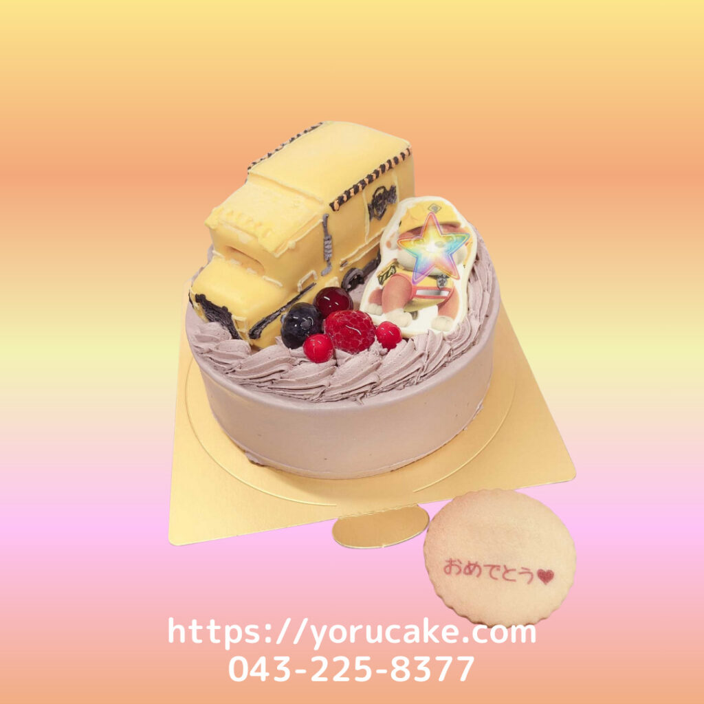 1/15(木)3D車トラックパトカー救急車のりものケーキ。