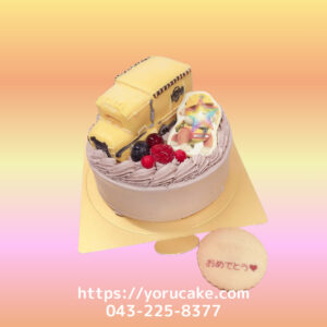 1/15(木)3D車トラックパトカー救急車のりものケーキ。