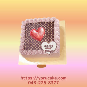 1/20(火)スクエアロゴケーキハートアイシング付き。