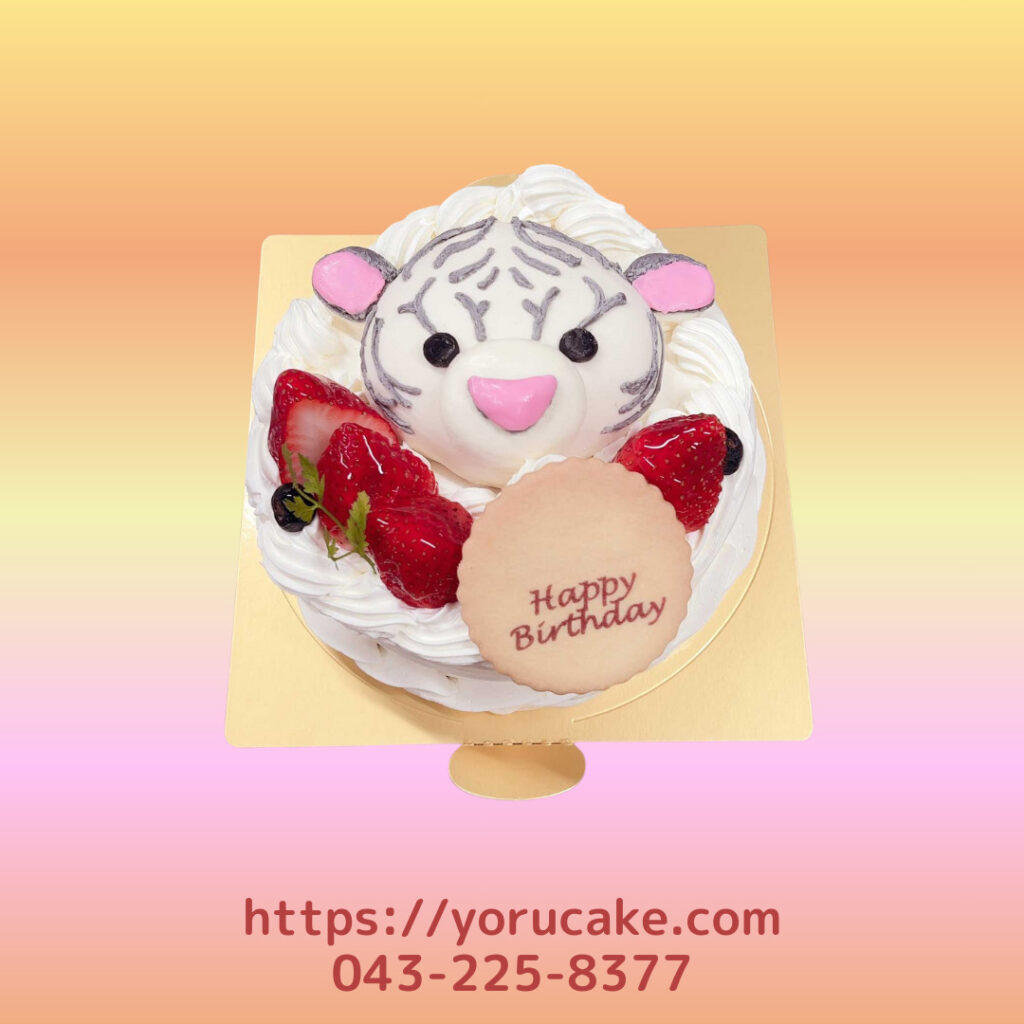 1/21(水)3Dキャラクターケーキ。