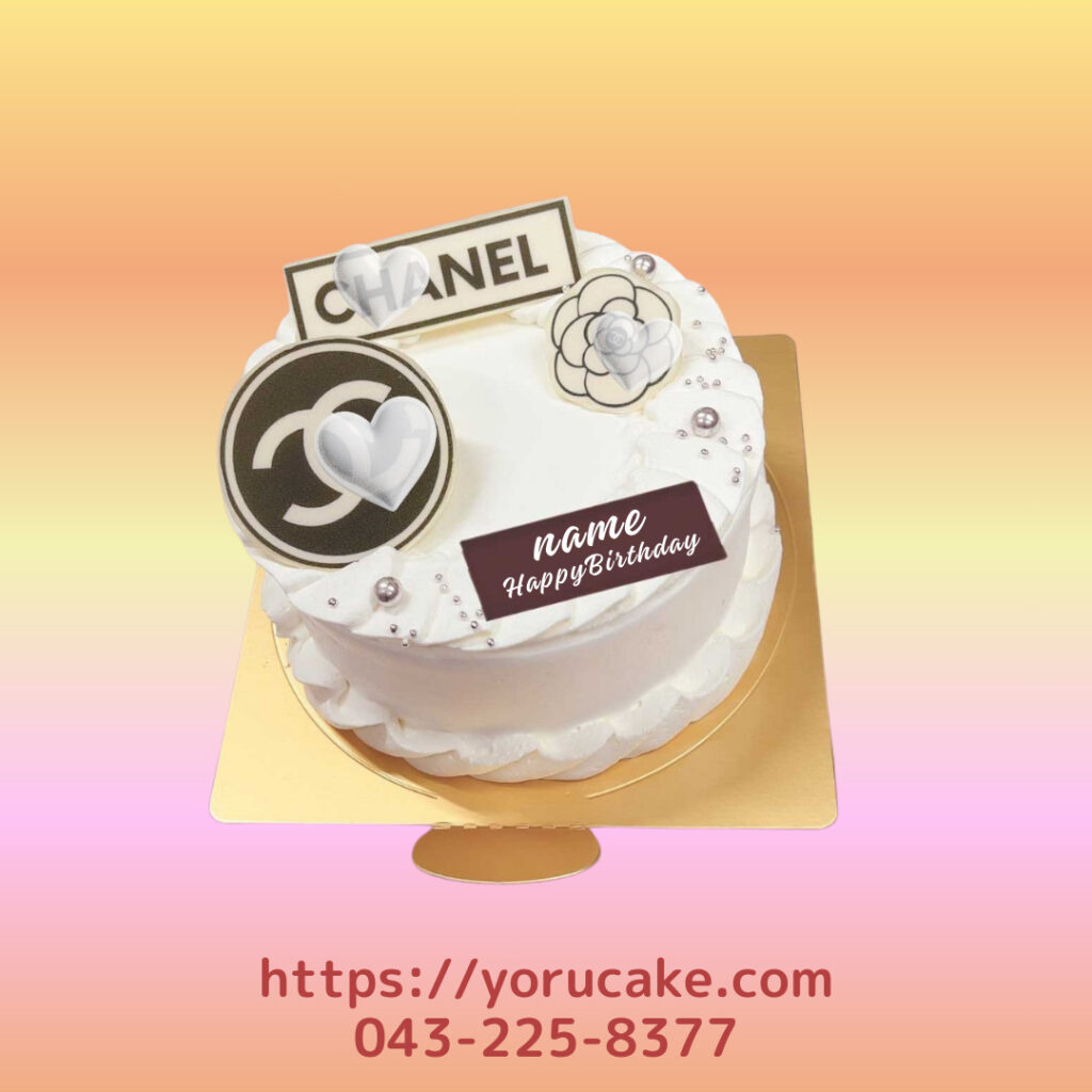 1/22(木)ロゴケーキ自販機専用・店舗販売配達はできません。