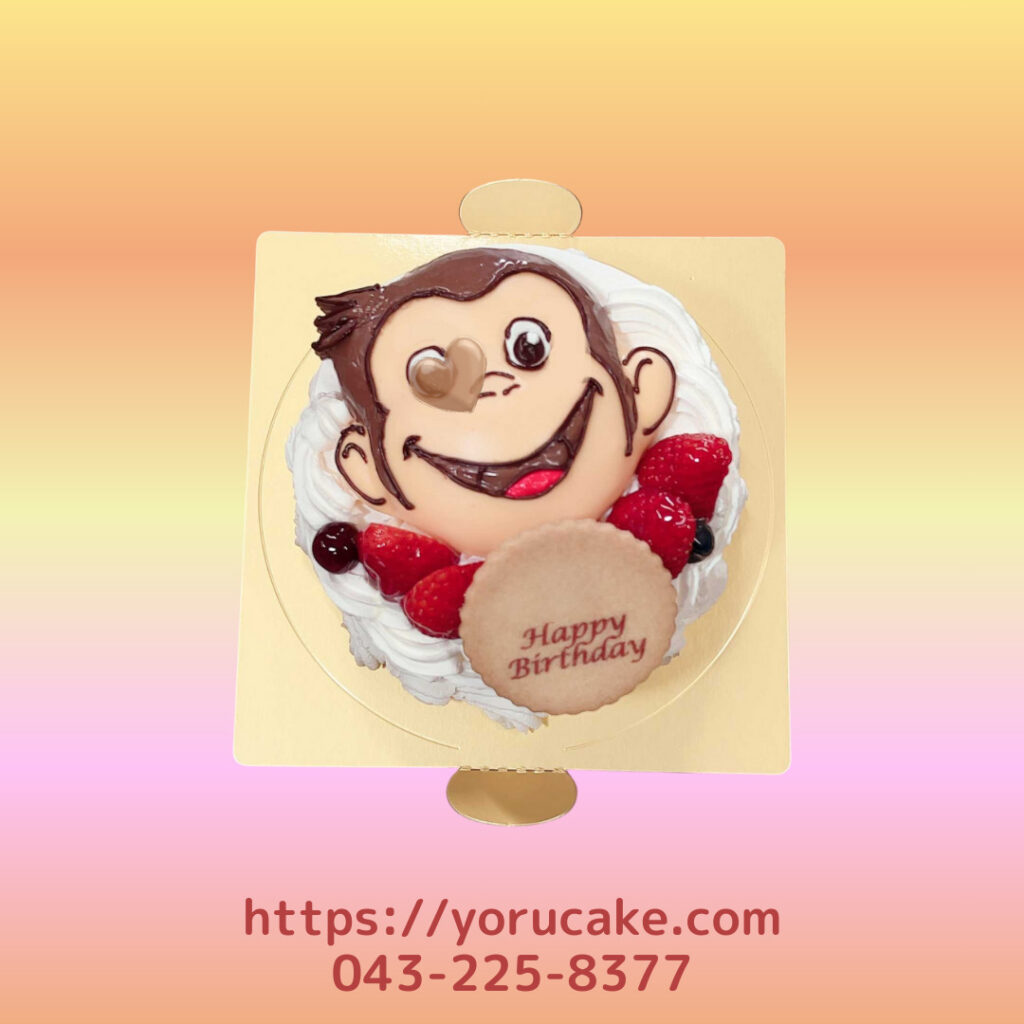 1/25(日)立体キャラクターケーキ。