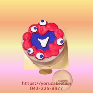 1/29(木)立体シンボルチョコレートケーキ。