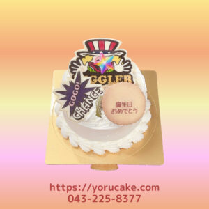 2/3(火)スロットパチンコ系ケーキ。