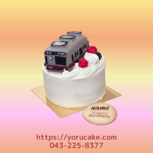 2/8(日)3D電車ケーキくるまトラックなんでもOK。