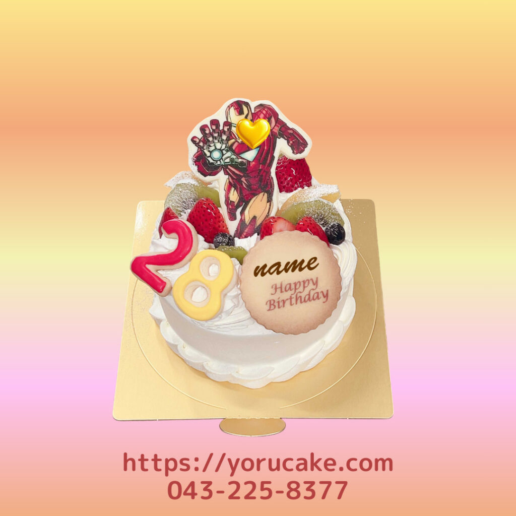 2/9(月)アイシングクッキー付きデコレーションケーキ。