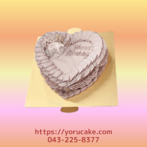 2/11(水)チョコハートケーキバレンタインケーキティアラ付き。