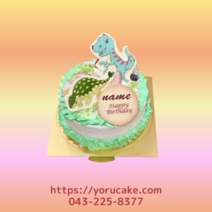 2/13(金)恐竜カラープリントケーキ。