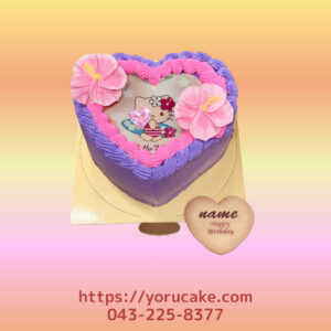 2/16(月)ハートキャラクターケーキハイビスカス付き。