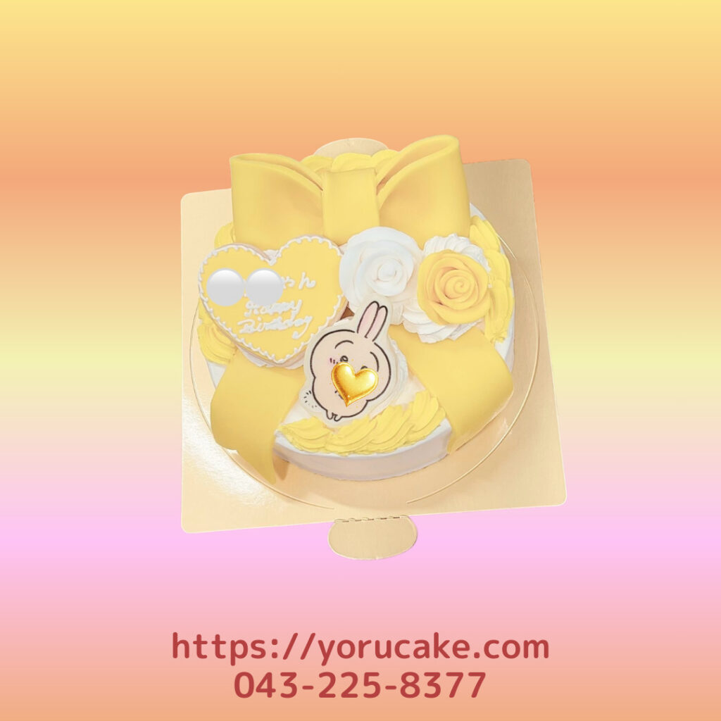 2/21(土)リボン薔薇アイシングフルセットオーダーケーキ。